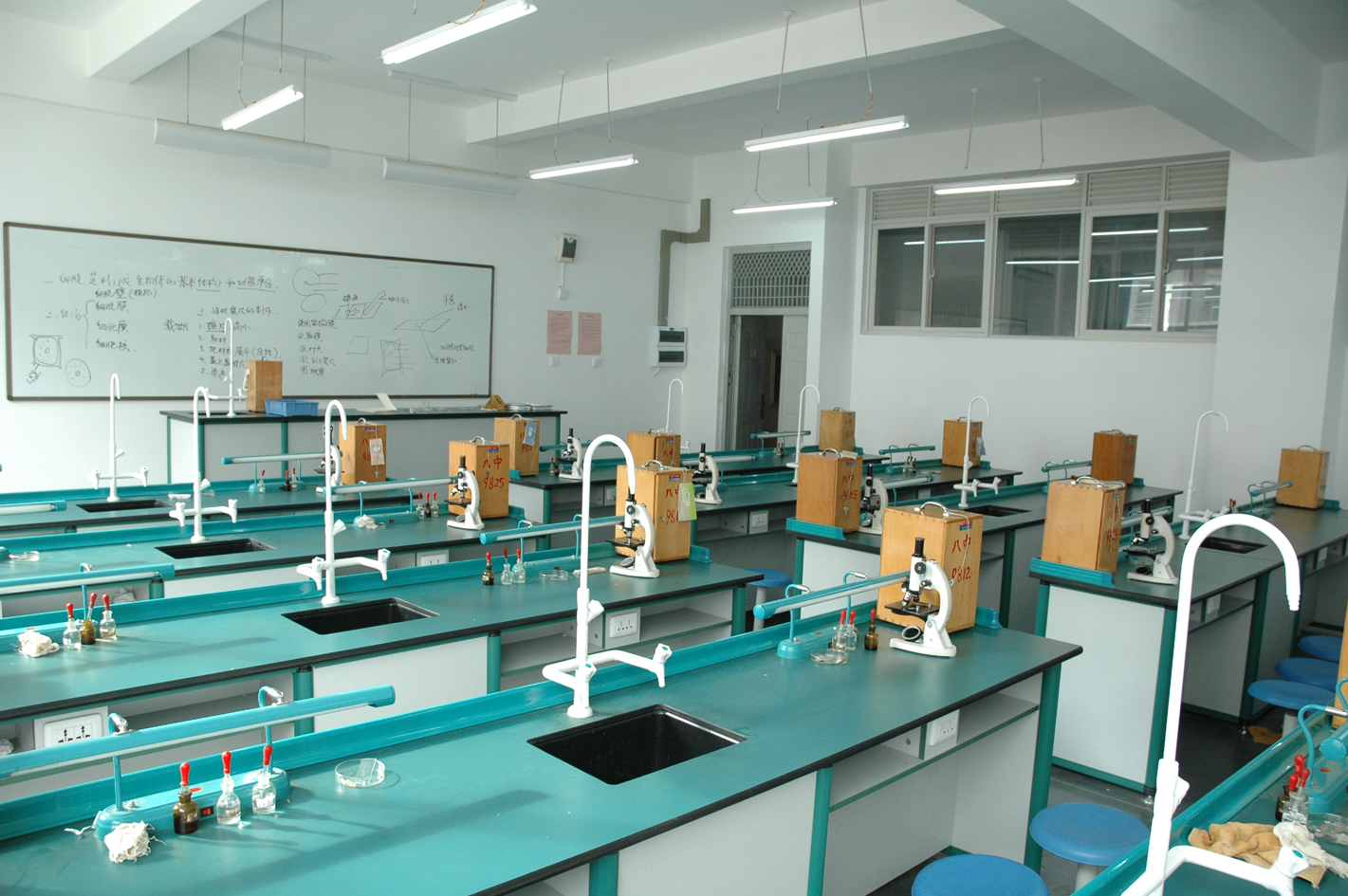 中學實驗室-AZ02